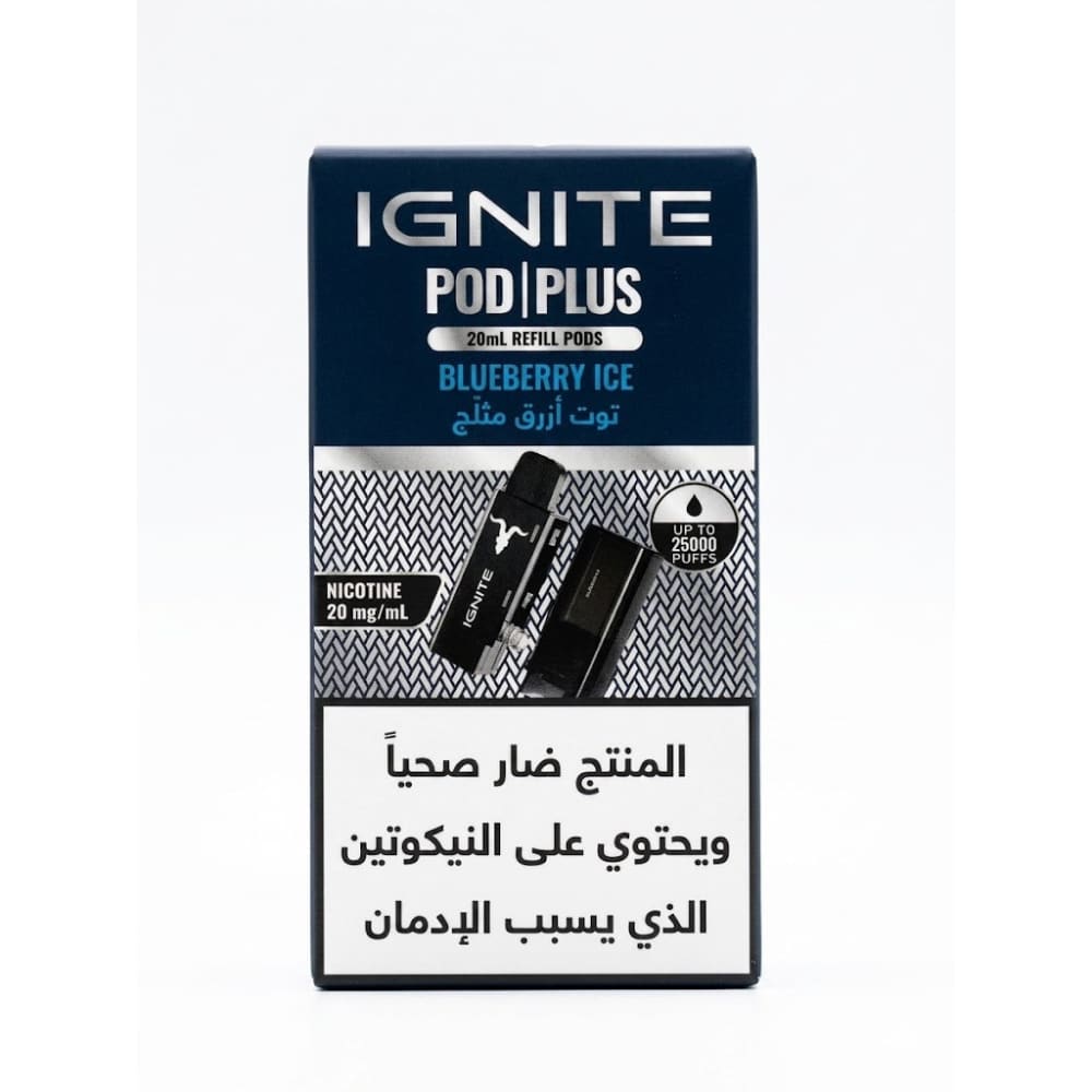 بودات اجنايت 25000 شفطة 20 نيكوتين استخدام (بدون بطارية)