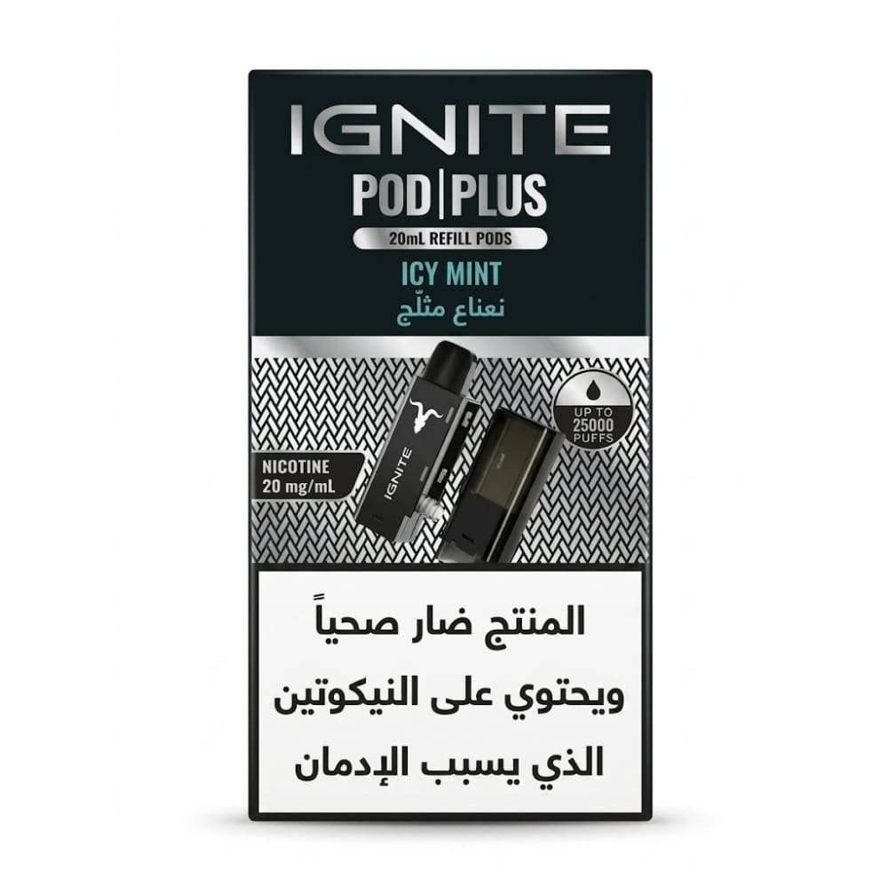 بودات اجنايت 25000 شفطة 20 نيكوتين استخدام (بدون بطارية)