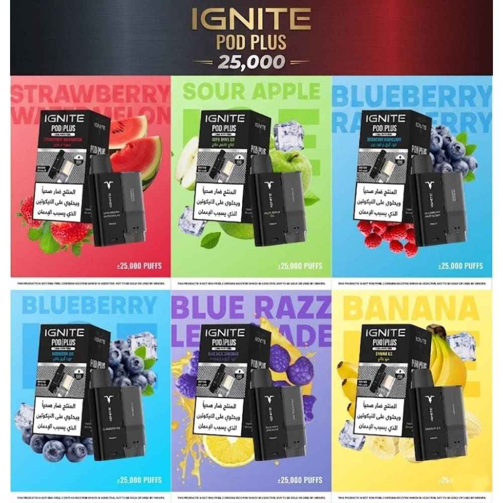 بودات اجنايت 25000 شفطة 20 نيكوتين استخدام (بدون بطارية)