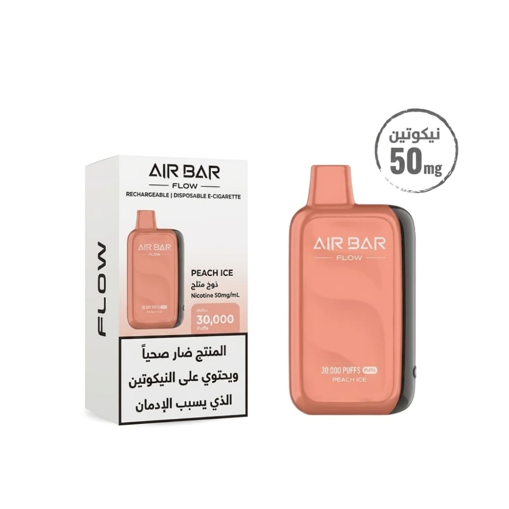 AIR BAR FLOW سحبة سيجارة اير بار فلو 30000 شفطة 50 نيكوتين