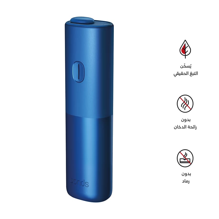 جهاز ايكوس بوندس IQOS BONDS - ازرق