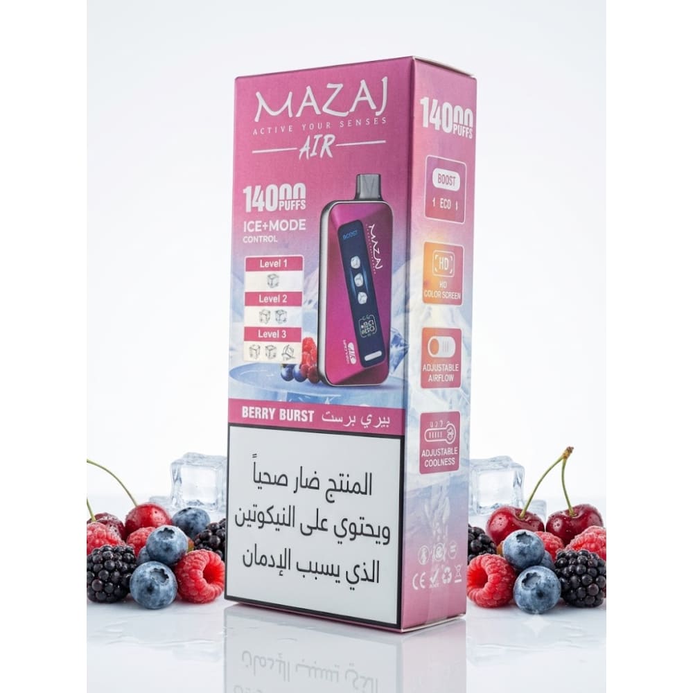 MAZAJ AIR سحبة سيجارة مزاج اير 14000 شفطة 20 نيكوتين عدة