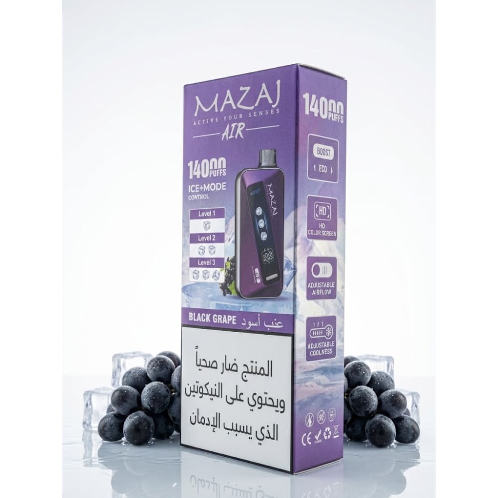 MAZAJ AIR سحبة سيجارة مزاج اير 14000 شفطة 20 نيكوتين عدة
