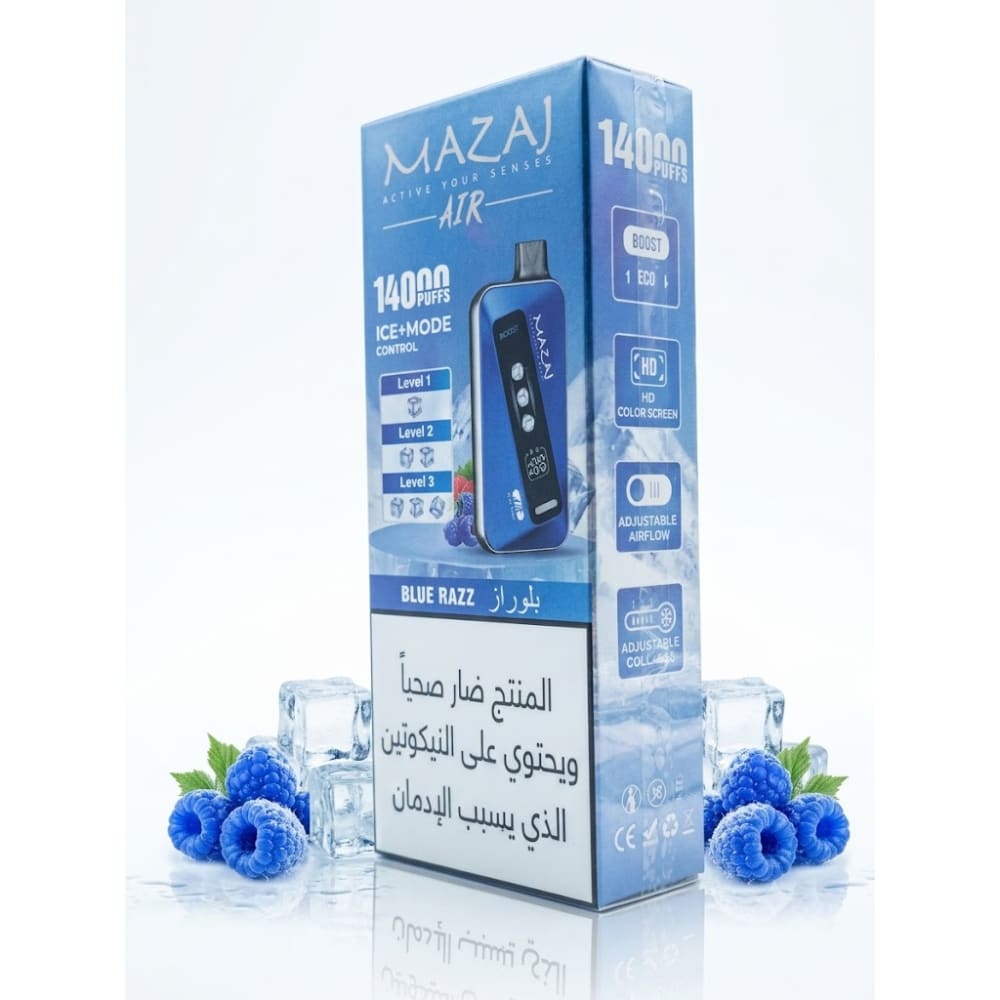 MAZAJ AIR سحبة سيجارة مزاج اير 14000 شفطة 20 نيكوتين عدة