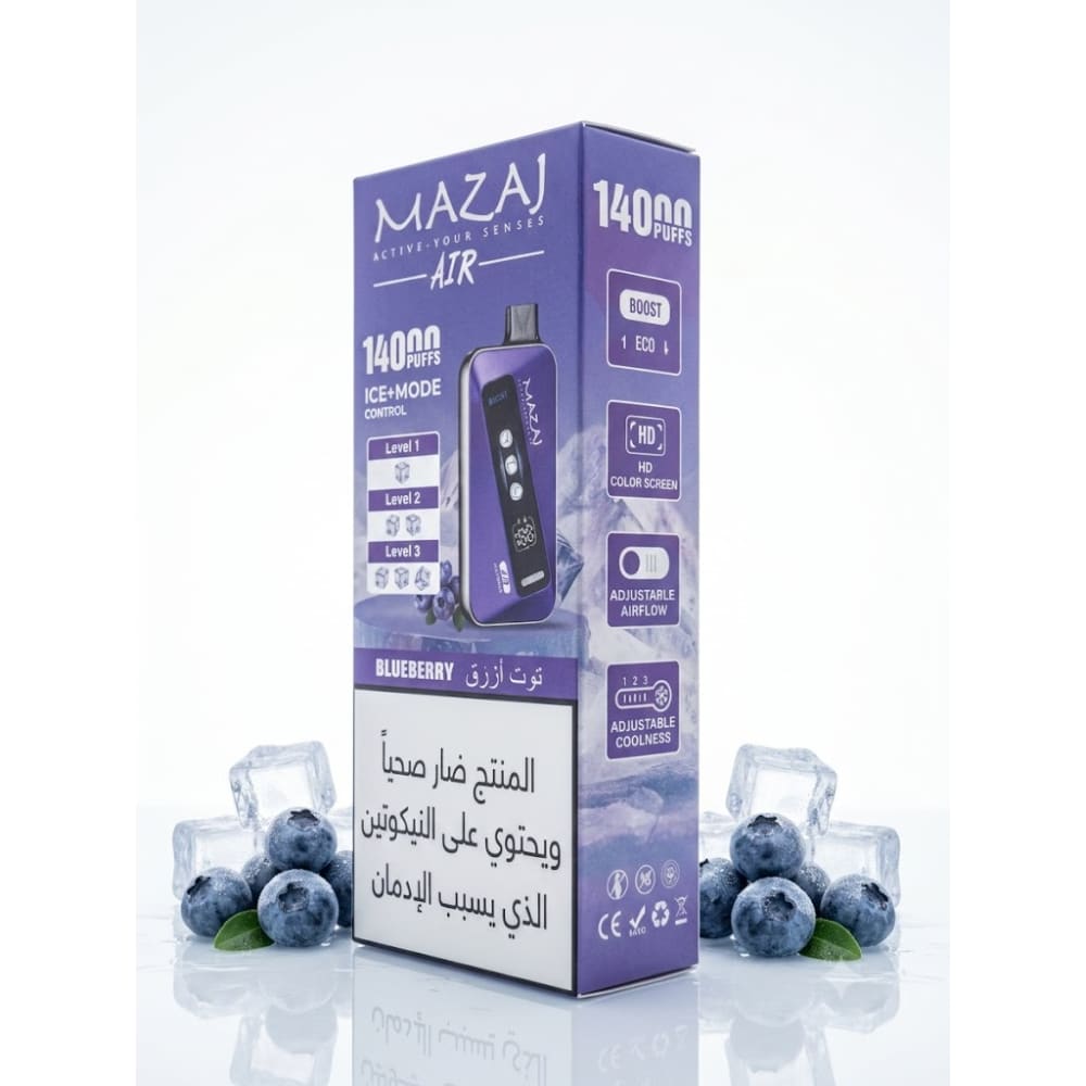 MAZAJ AIR سحبة سيجارة مزاج اير 14000 شفطة 20 نيكوتين عدة