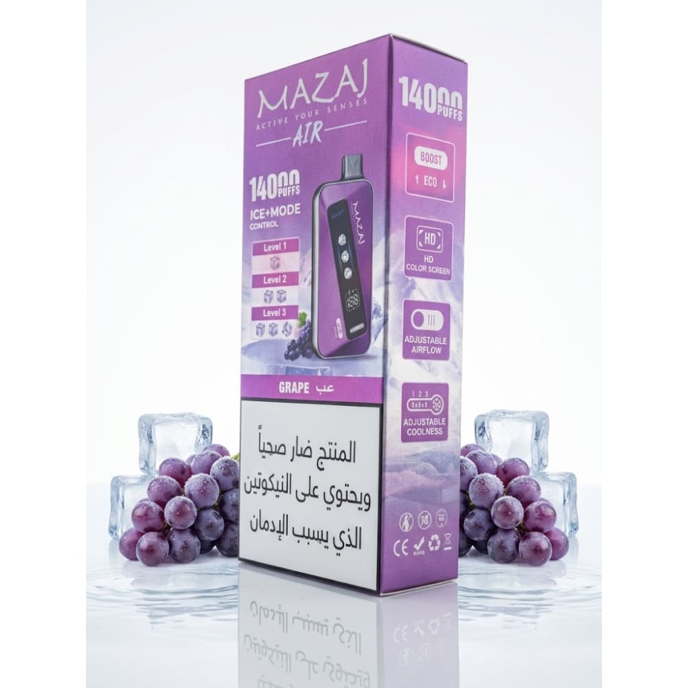 MAZAJ AIR سحبة سيجارة مزاج اير 14000 شفطة 20 نيكوتين عدة