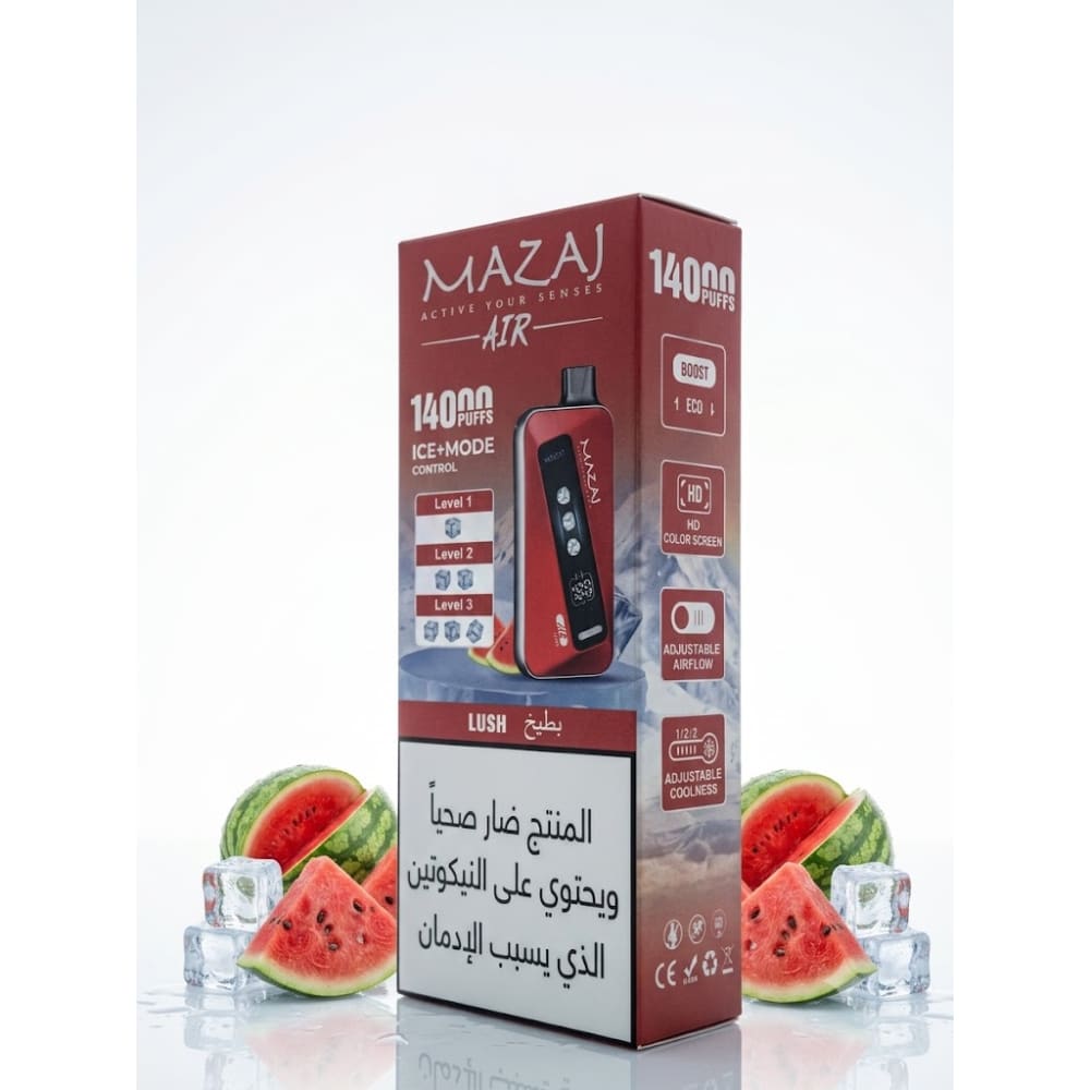 MAZAJ AIR سحبة سيجارة مزاج اير 14000 شفطة 50 نيكوتين عدة