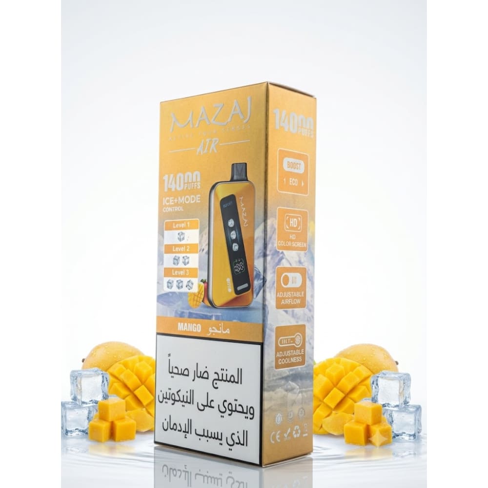 MAZAJ AIR سحبة سيجارة مزاج اير 14000 شفطة 20 نيكوتين عدة