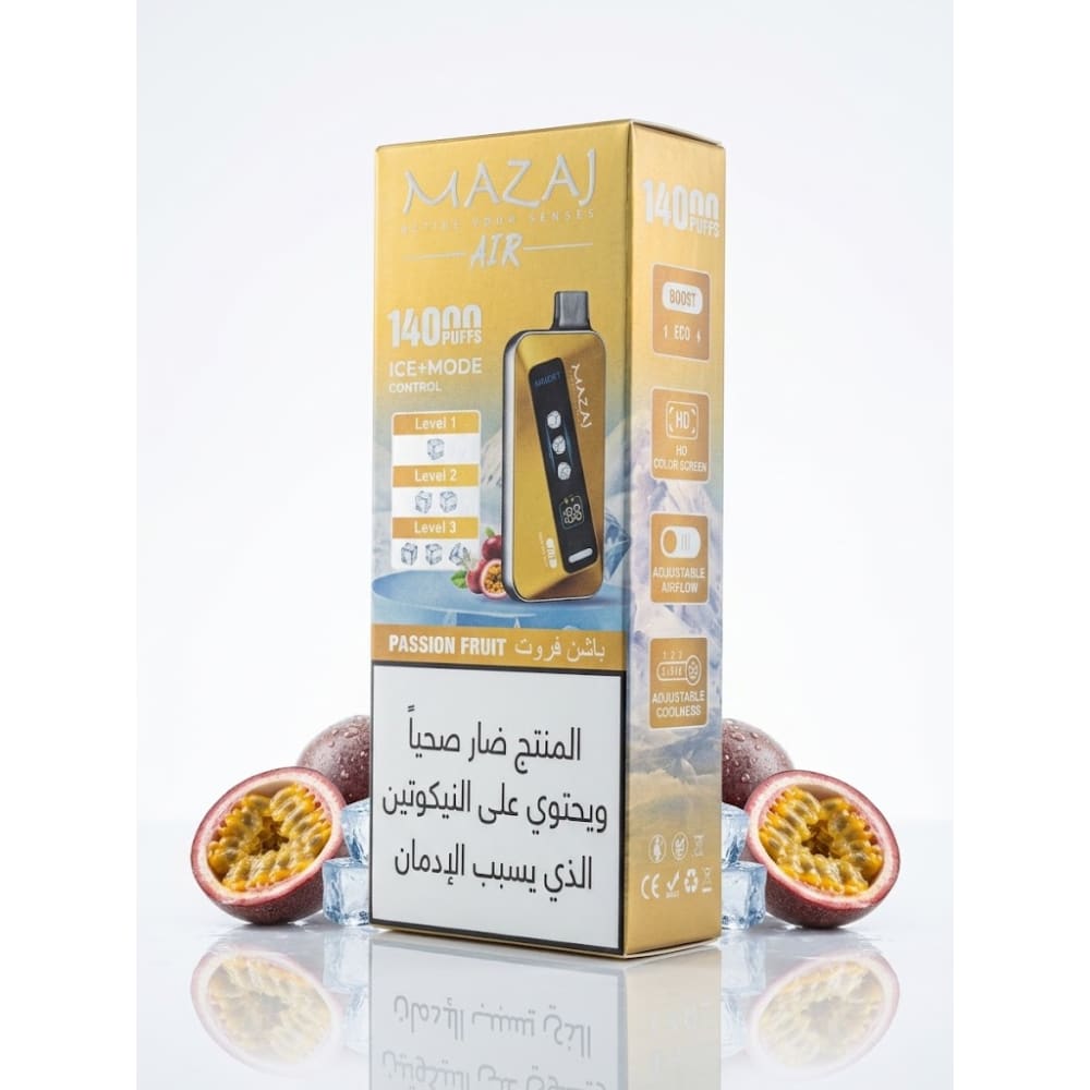 MAZAJ AIR سحبة سيجارة مزاج اير 14000 شفطة 50 نيكوتين عدة