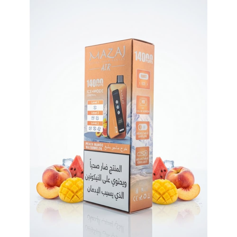 MAZAJ AIR سحبة سيجارة مزاج اير 14000 شفطة 20 نيكوتين عدة