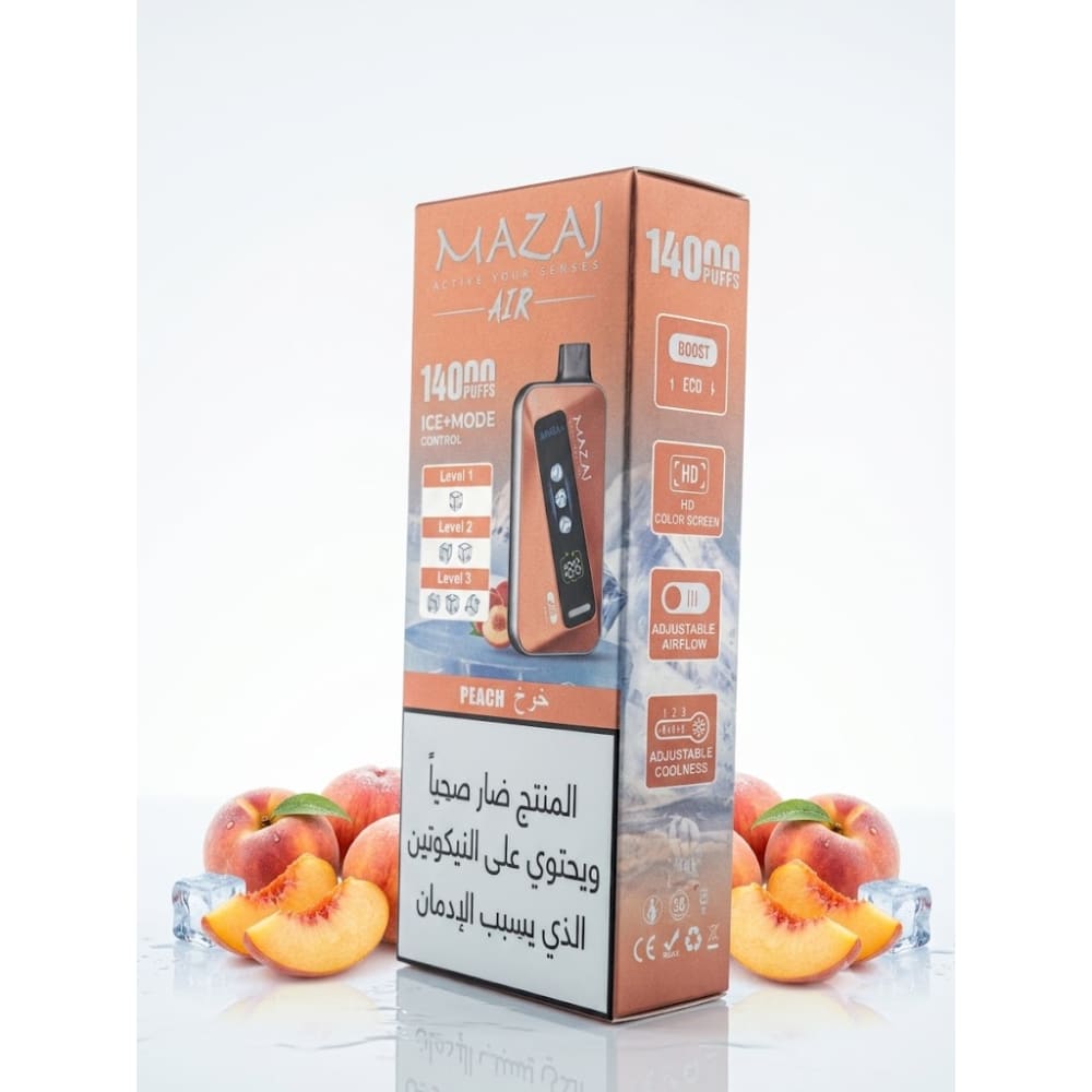 MAZAJ AIR سحبة سيجارة مزاج اير 14000 شفطة 20 نيكوتين عدة