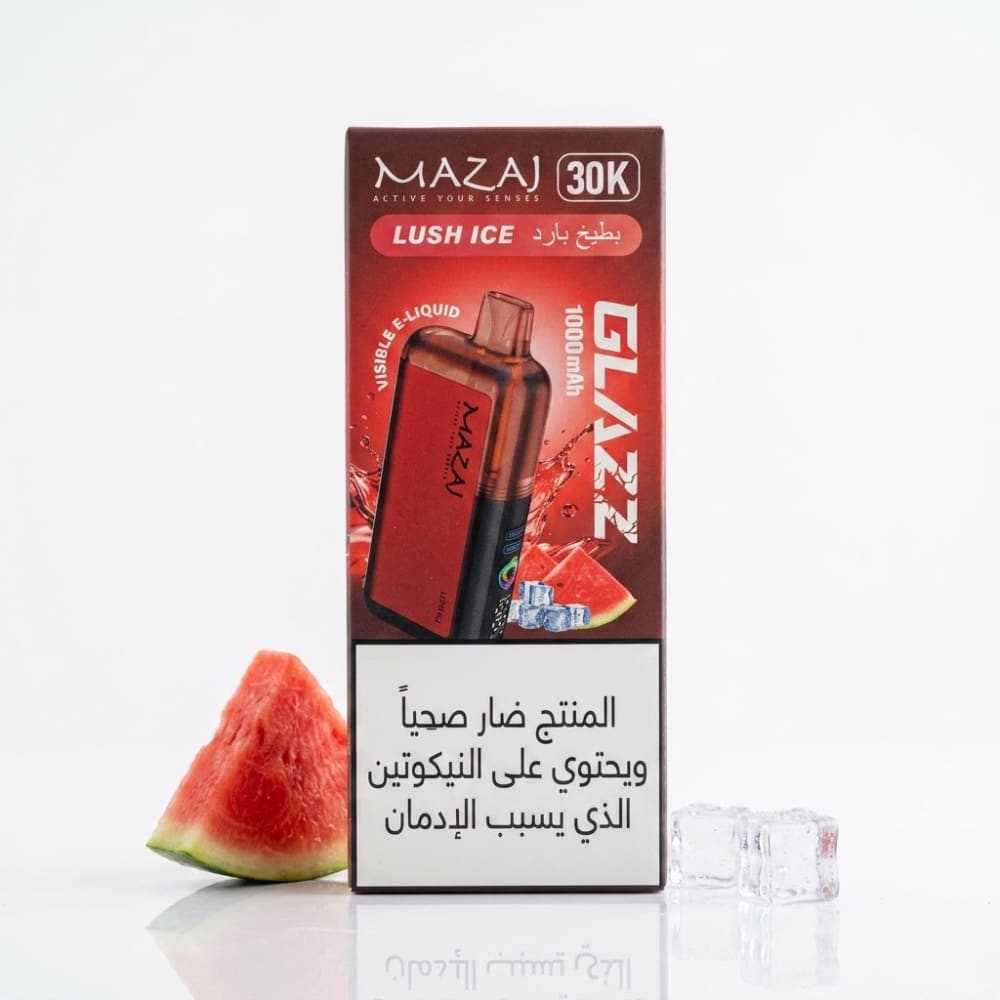 MAZAJ GLAZZ سحبة سيجارة مزاج جلاز 30000 شفطة 50 نيكوتين عدة