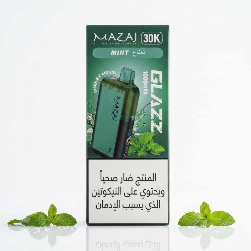 MAZAJ GLAZZ سحبة سيجارة مزاج جلاز 30000 شفطة 50 نيكوتين عدة