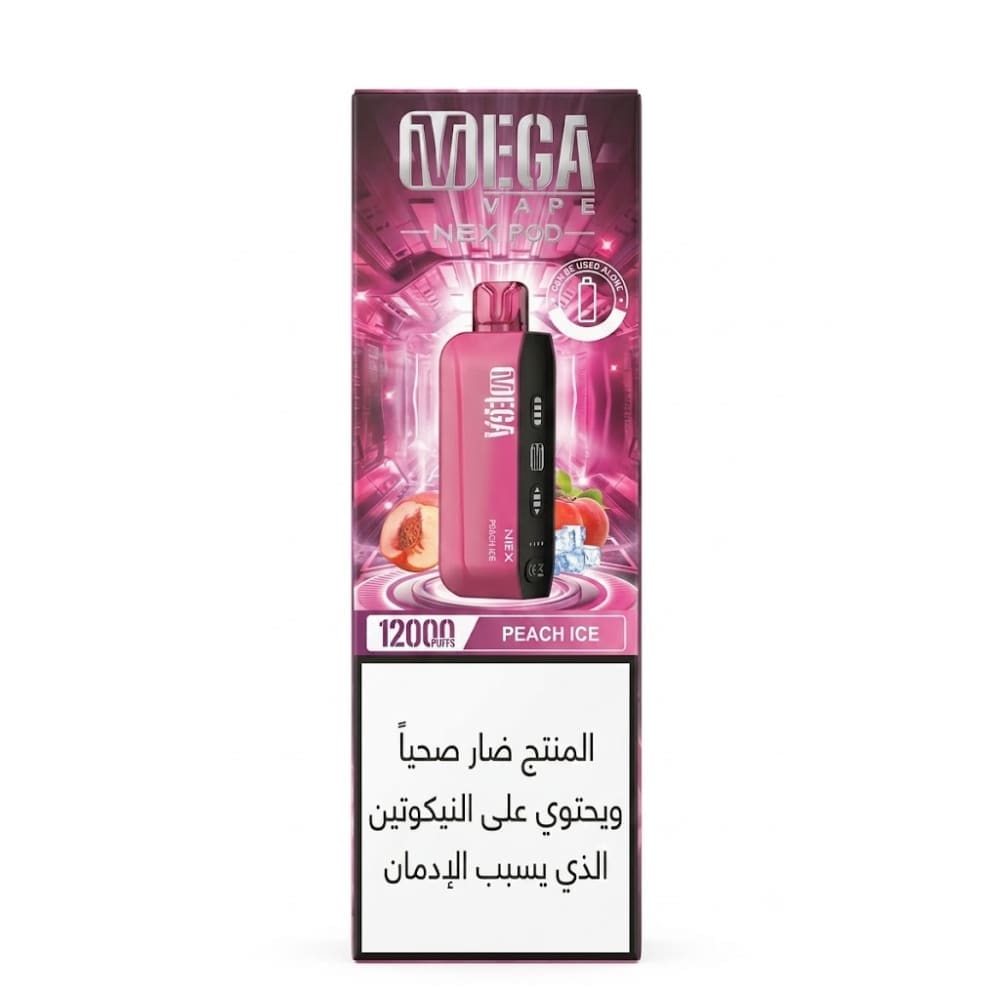 بودات ميقا 12000 شفطة 50 نيكوتين (بدون بطارية) MEGA NEX