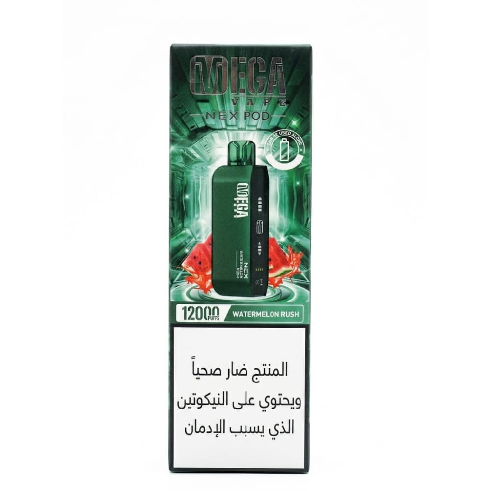 بودات ميقا 12000 شفطة 50 نيكوتين (بدون بطارية) MEGA NEX
