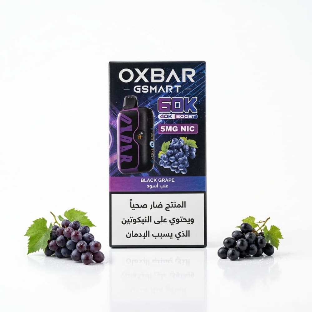 OXBAR GSMART سحبة سيجارة اوكسبار جي سمارت 60000 شفطة 50