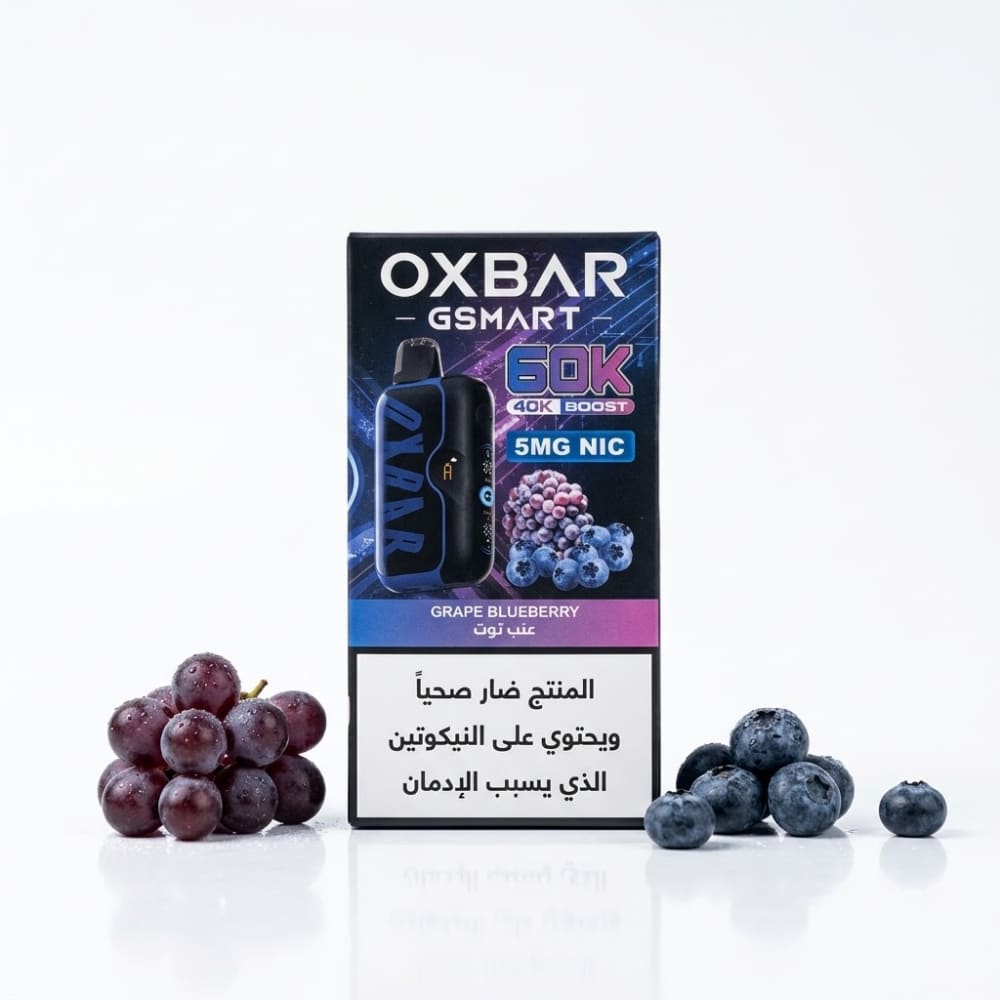 OXBAR GSMART سحبة سيجارة اوكسبار جي سمارت 60000 شفطة 50