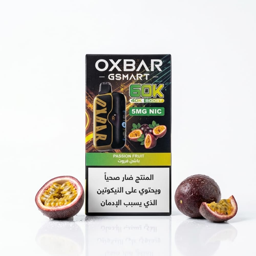 OXBAR GSMART سحبة سيجارة اوكسبار جي سمارت 60000 شفطة 50