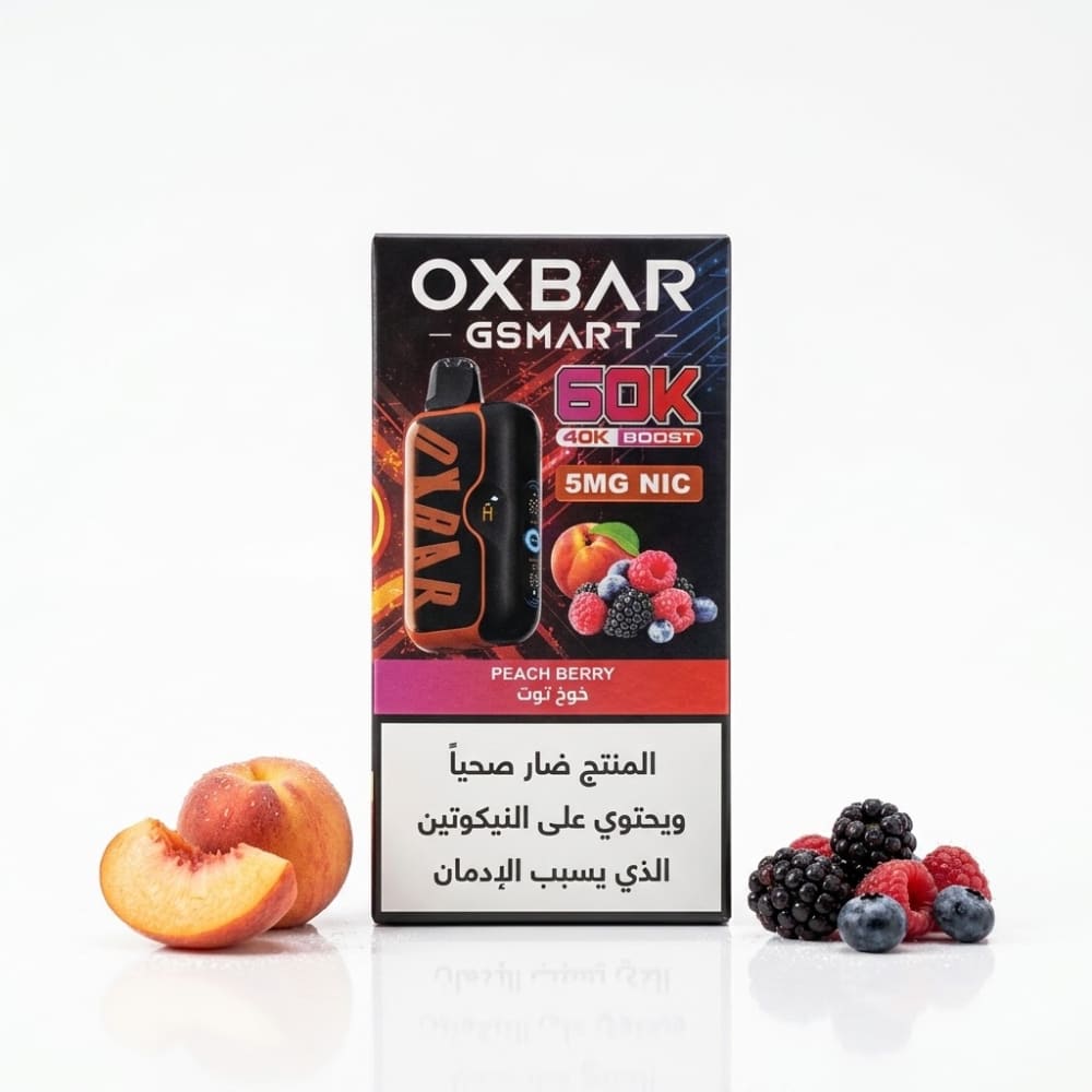 OXBAR GSMART سحبة سيجارة اوكسبار جي سمارت 60000 شفطة 50