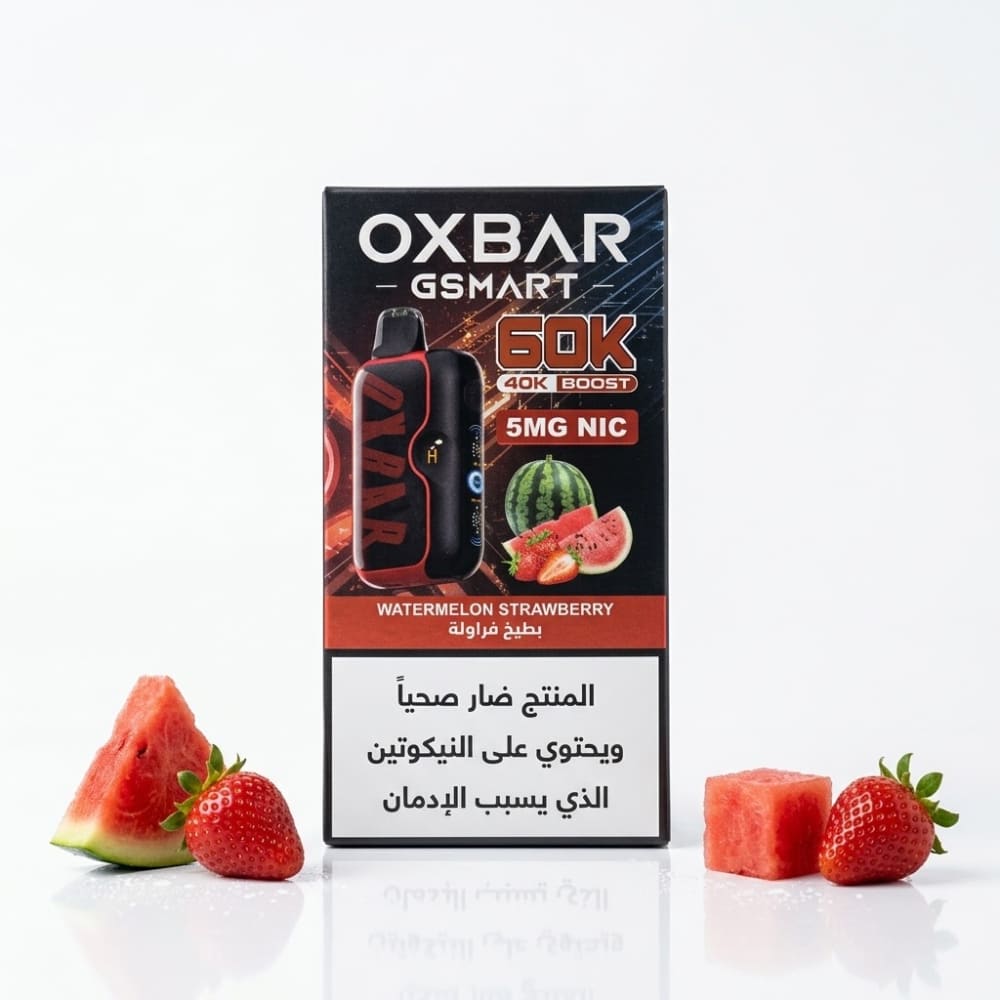 OXBAR GSMART سحبة سيجارة اوكسبار جي سمارت 60000 شفطة 50