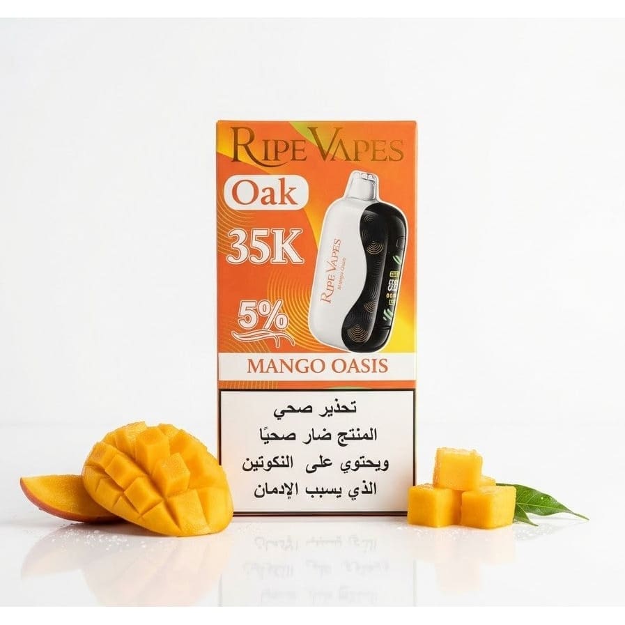 VCT Ripe Vapes Oak سحبة سيجارة عدة نكهات رايب فيب 35000