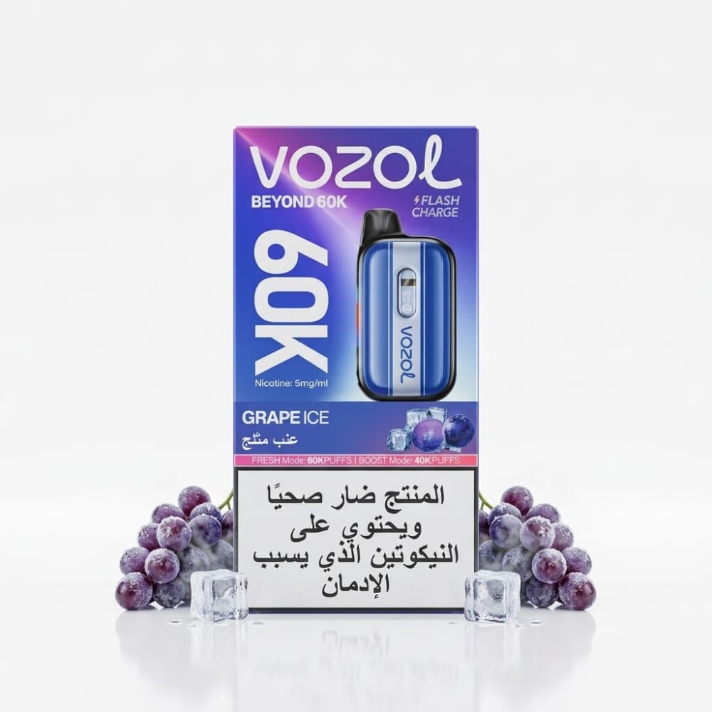 VOZOL BEYOND سحبة سيجارة فوزول بيوند 60000 شفطة عدة نكهات