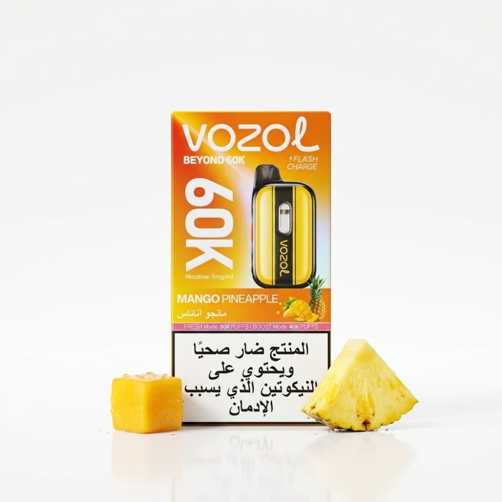 VOZOL BEYOND سحبة سيجارة فوزول بيوند 60000 شفطة عدة نكهات