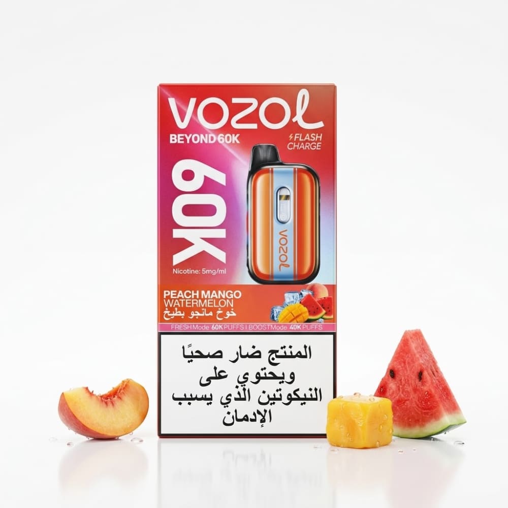 VOZOL BEYOND سحبة سيجارة فوزول بيوند 60000 شفطة عدة نكهات