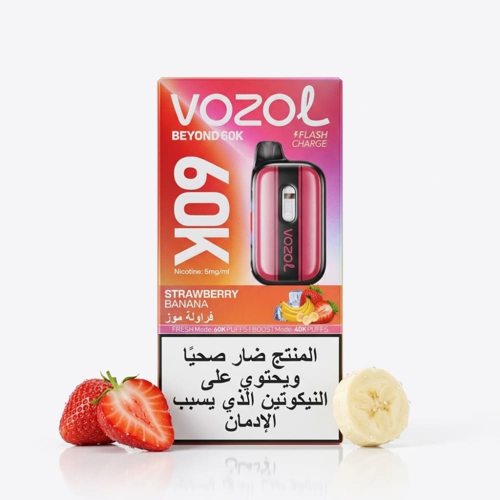 VOZOL BEYOND سحبة سيجارة فوزول بيوند 60000 شفطة عدة نكهات