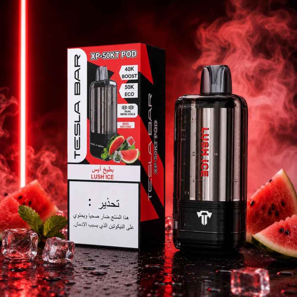 جهاز بطارية تيسلا بار مع بود استخدام مره واحده 50000 شفطة