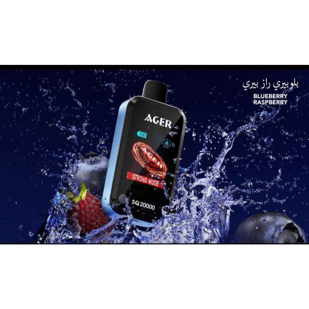 AGER سحبة سيجارة اجير 20000 شفطة 50 نيكوتين عدة نكهات