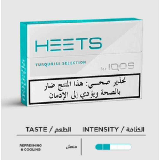 ايكوس هيتس مستورد تركواز IQOS HEETS TURQUOISE SELECTION