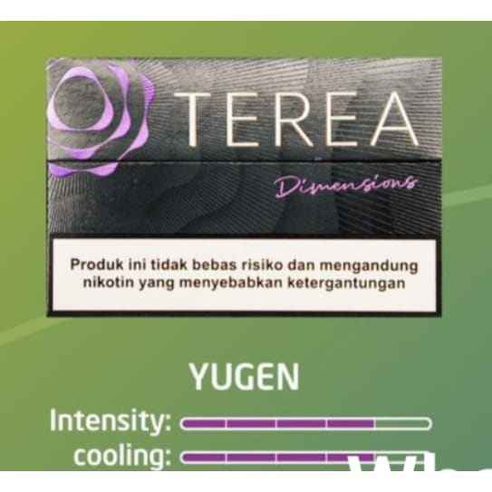ايكوس تيرا تبغ تسخين IQOS ILUMA HEETS TEREA - Yugen