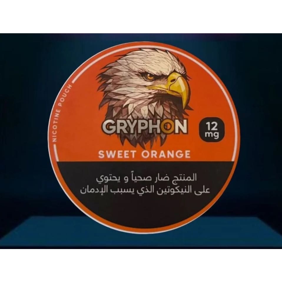 اظرف نيكوتين GRYPHON 12mg