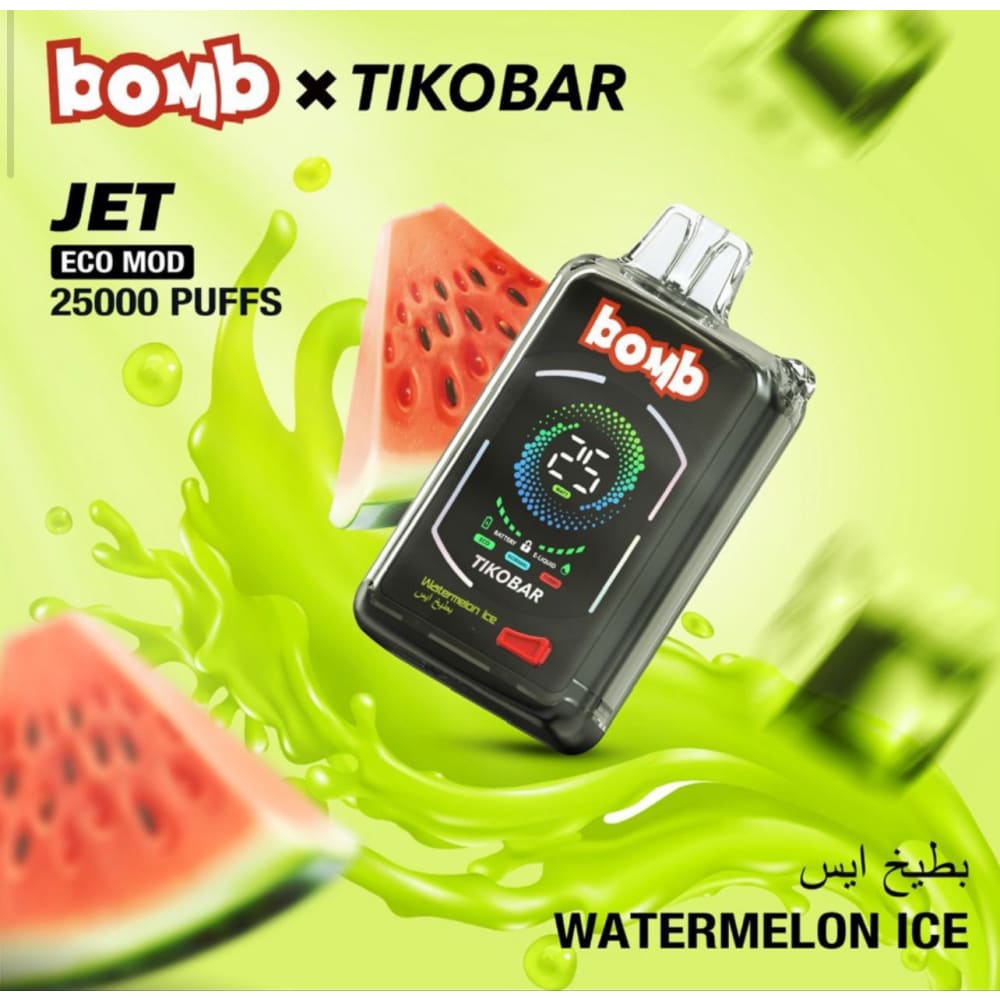 BOMB JET سحبة سيجارة بومب جيت 25000 شفطة 50 نيكوتين عدة