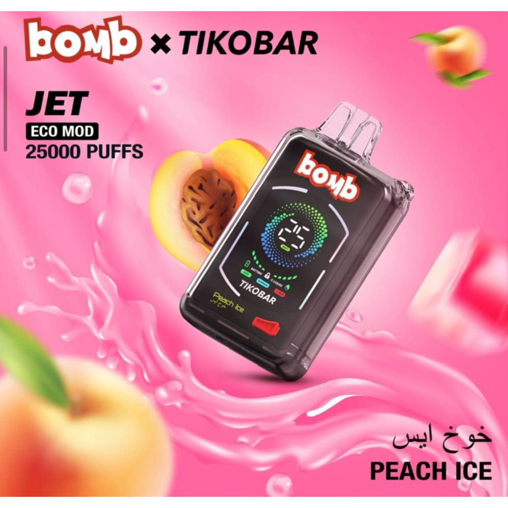 BOMB JET سحبة سيجارة بومب جيت 25000 شفطة 50 نيكوتين عدة