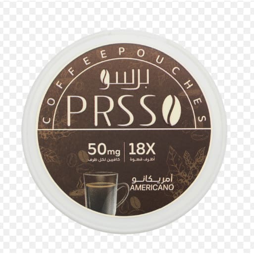 برسو اكياس قهوة بدون نيكوتين فقط تحتوي على كافيين PRSSO
