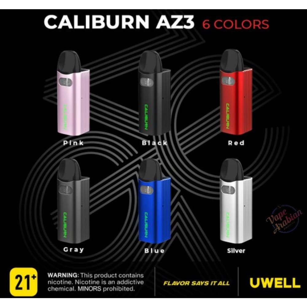 CALIBURN AZ3 جهاز سحبة وشيشة كاليبرن اي زد 3 من يو ويل