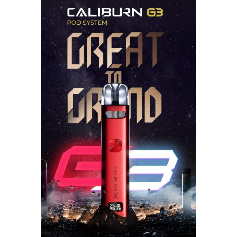 CALIBURN G3 جهاز سحبة وشيشة كاليبرن جي 3 من يو ويل