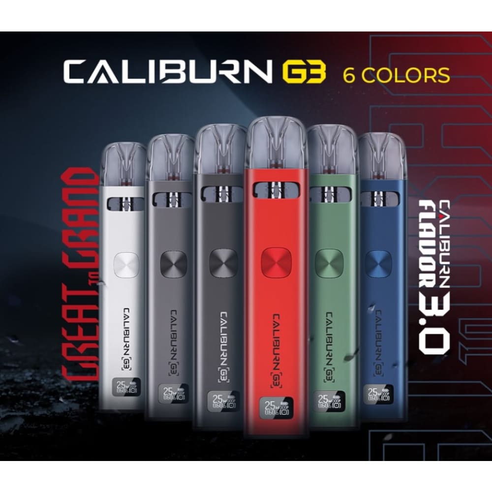CALIBURN G3 جهاز سحبة وشيشة كاليبرن جي 3 من يو ويل