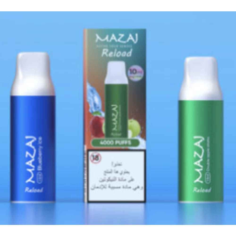 حبة واحدة بود (بدون جهاز) استخدام مزاج ريلود 4000 شفطة 50