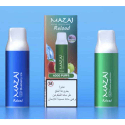 حبة واحدة بود (بدون جهاز) استخدام مزاج ريلود 4000 شفطة 20