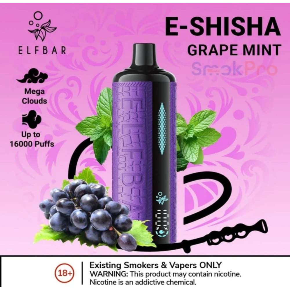 ELFBAR Shisha جهاز فيب شيشة الفبار 16000 شفطة عدة نكهات 6