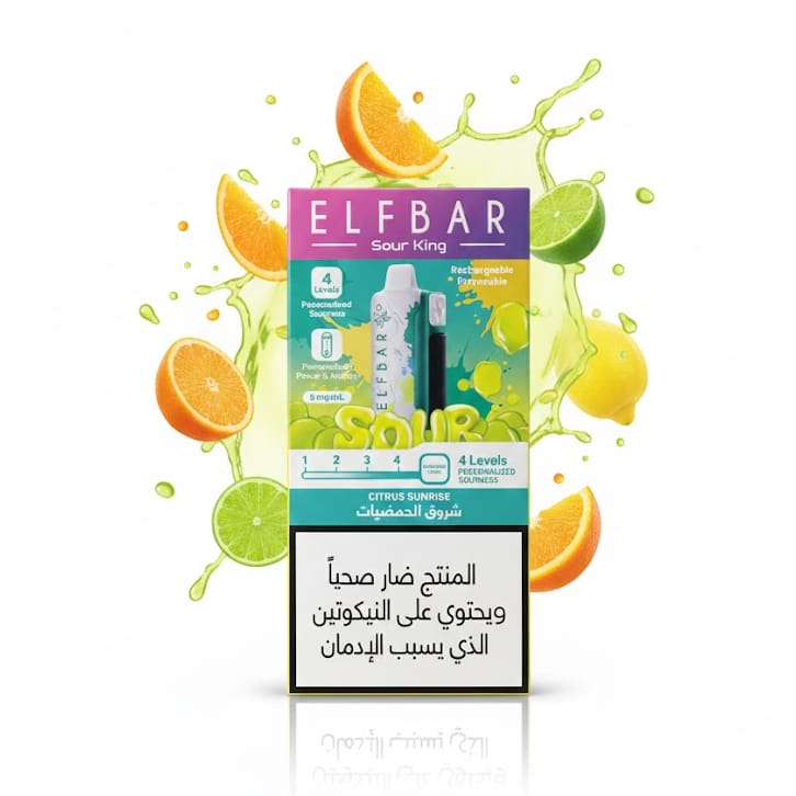 ELFBAR Sour King 30000 سحبة سيجارة الفبار 30000 شفطة 50