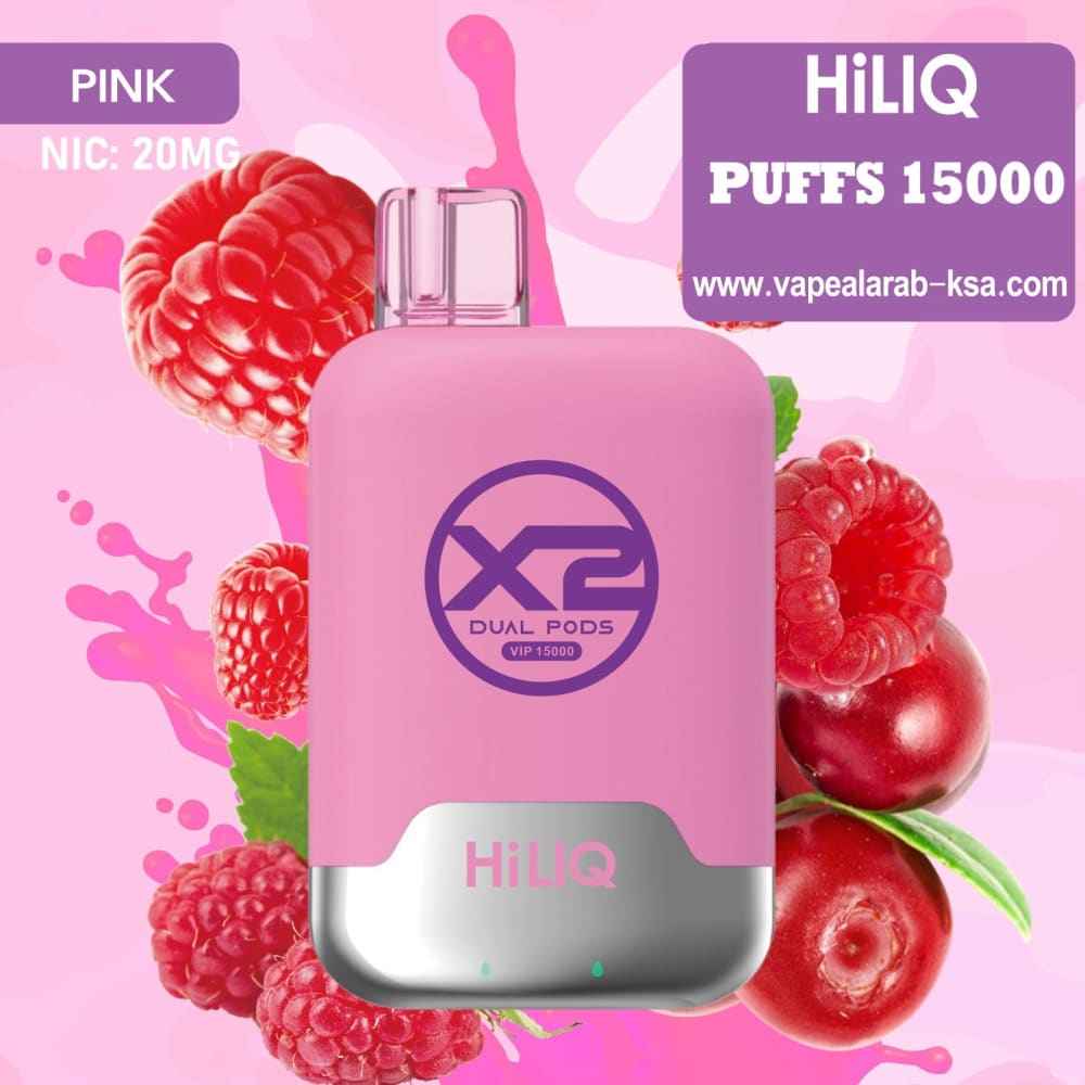 HILIQ سحبة سيجارة هاي لك 15000 شفطة 20 نيكوتين عدة نكهات