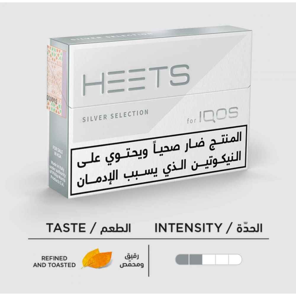 ايكوس هيتس مستورد سلفر IQOS HEETS SILVER SELECTION