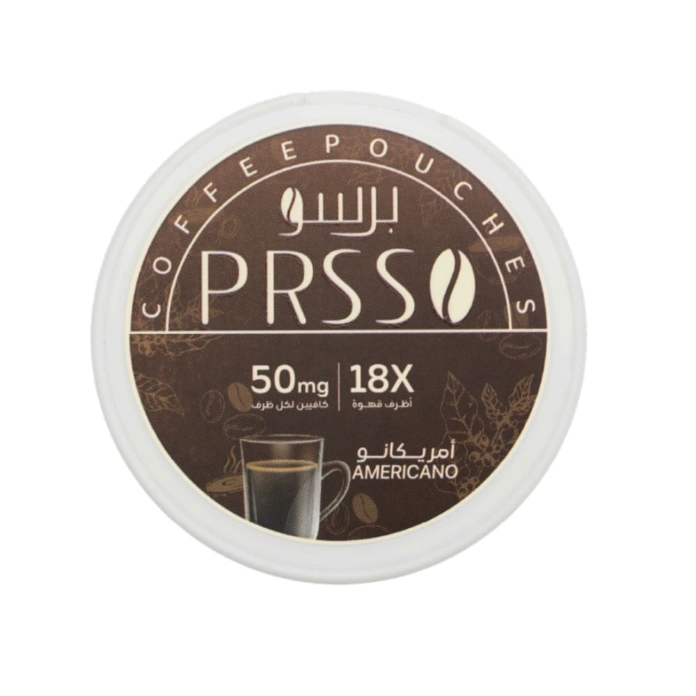 برسو اكياس قهوة بدون نيكوتين فقط تحتوي على كافيين PRSSO