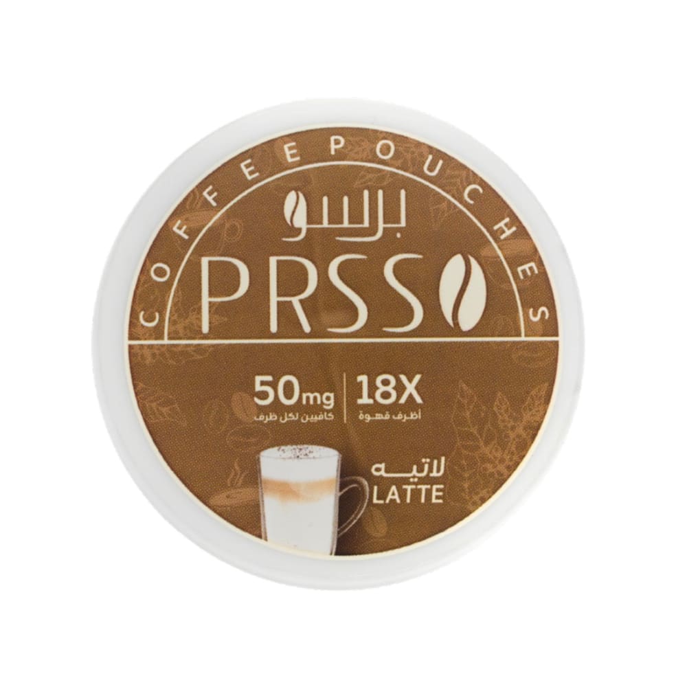 برسو اكياس قهوة بدون نيكوتين فقط تحتوي على كافيين PRSSO