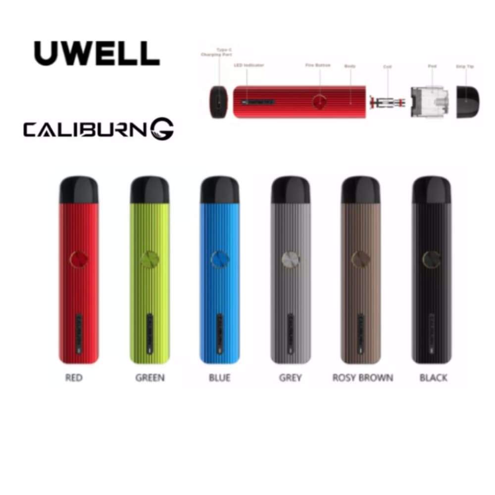 CALIBURN G جهاز سحبة وشيشة كاليبرن جي من يو ويل