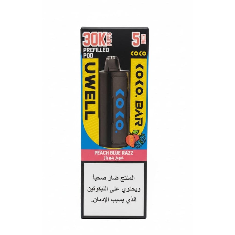حبة واحدة استخدام بود يو ويل كوكو بار 30000 شفطة 50 نيكوتين